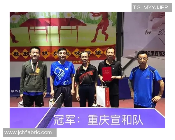 重庆乒乓球队与广州乒乓球队技术对决赛后分析与总结