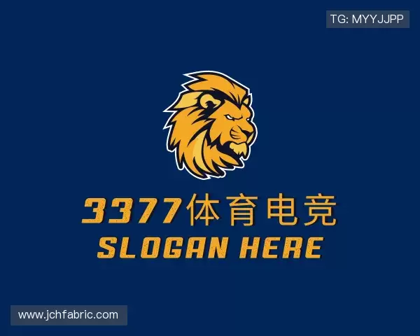 知道3377体育电竞